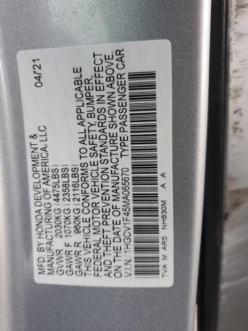 Фото 12 - HONDA ACCORD