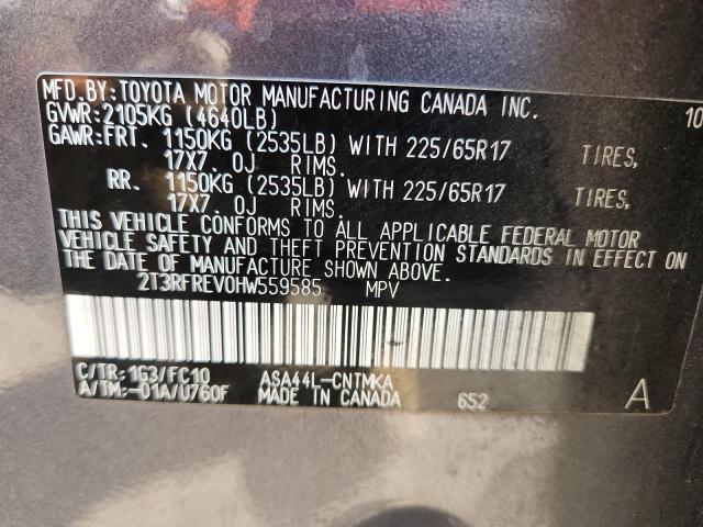 Фото 13 - TOYOTA RAV4