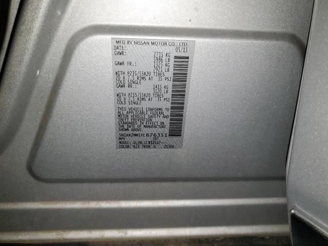 Фото 13 - NISSAN PATHFINDER