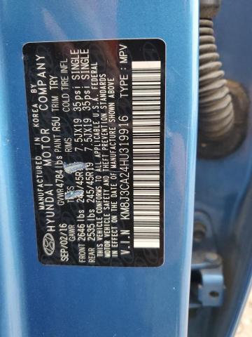 Фото 13 - HYUNDAI TUCSON