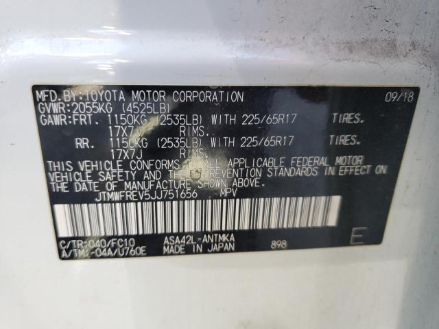 Фото 13 - TOYOTA RAV4