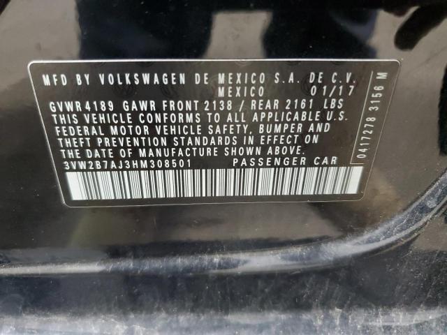 Фото 12 - VOLKSWAGEN JETTA