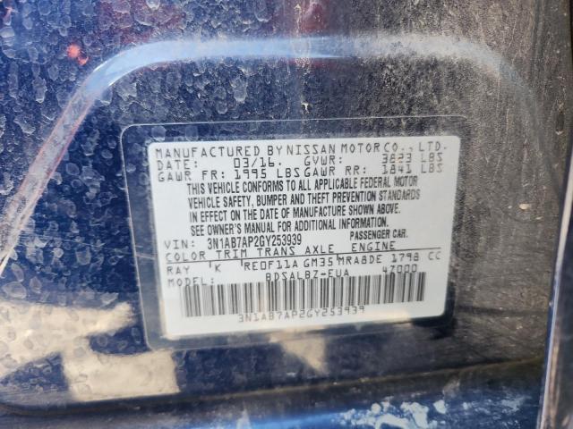 Фото 12 - NISSAN SENTRA