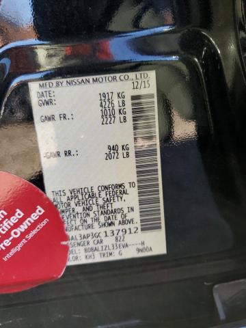 Фото 12 - NISSAN ALTIMA