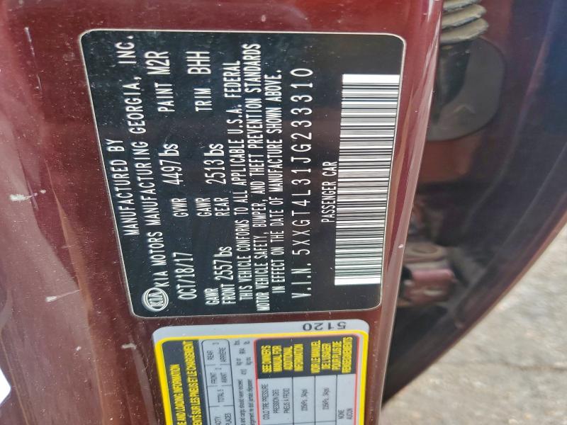 Фото 13 - KIA OPTIMA