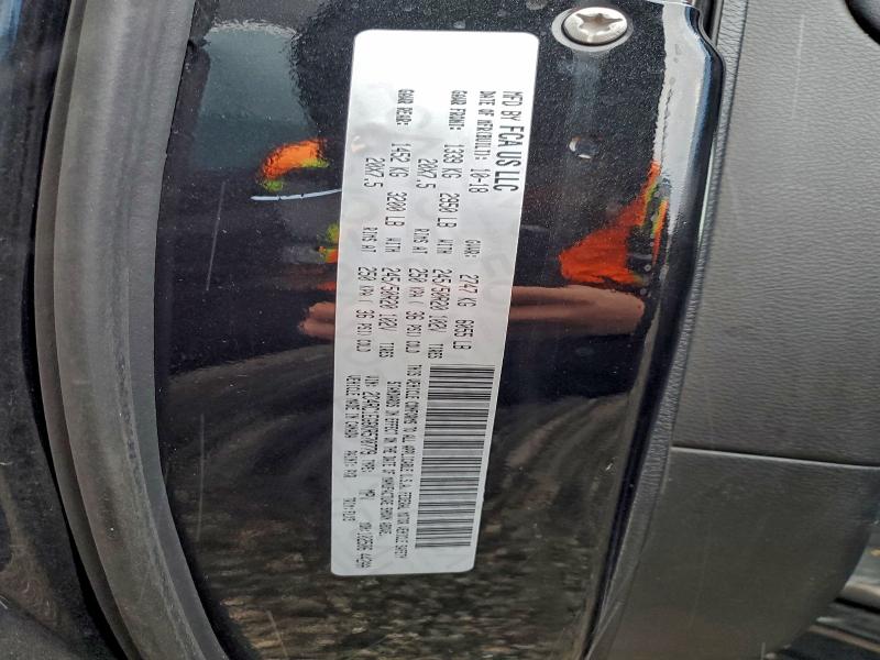 Фото 13 - CHRYSLER PACIFICA