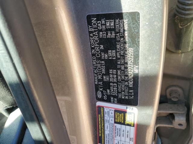 Фото 12 - KIA SOUL