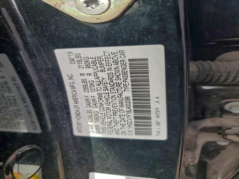 Фото 12 - HONDA ACCORD