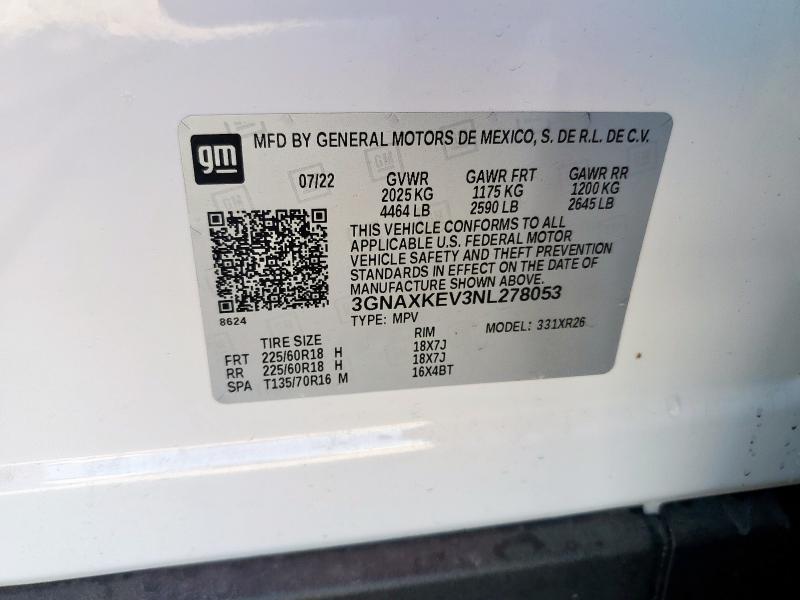 Фото 13 - CHEVROLET EQUINOX