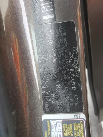 Фото 13 - KIA FORTE