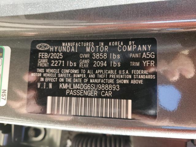 Фото 12 - HYUNDAI ELANTRA