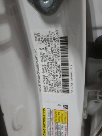 Фото 12 - HONDA ACCORD