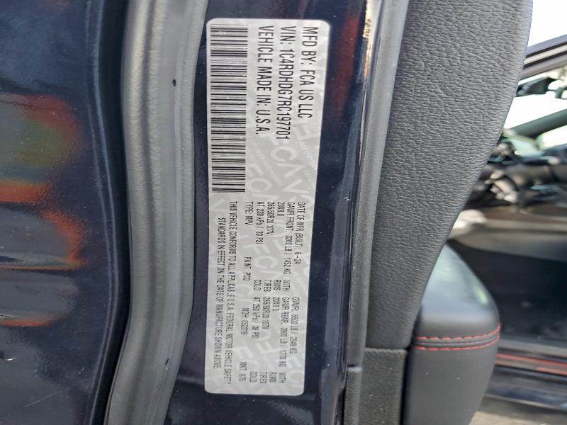 Фото 13 - DODGE DURANGO