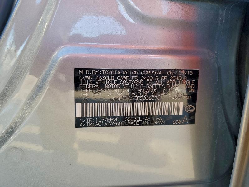 Фото 13 - LEXUS IS