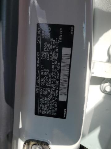 Фото 12 - VOLVO XC90