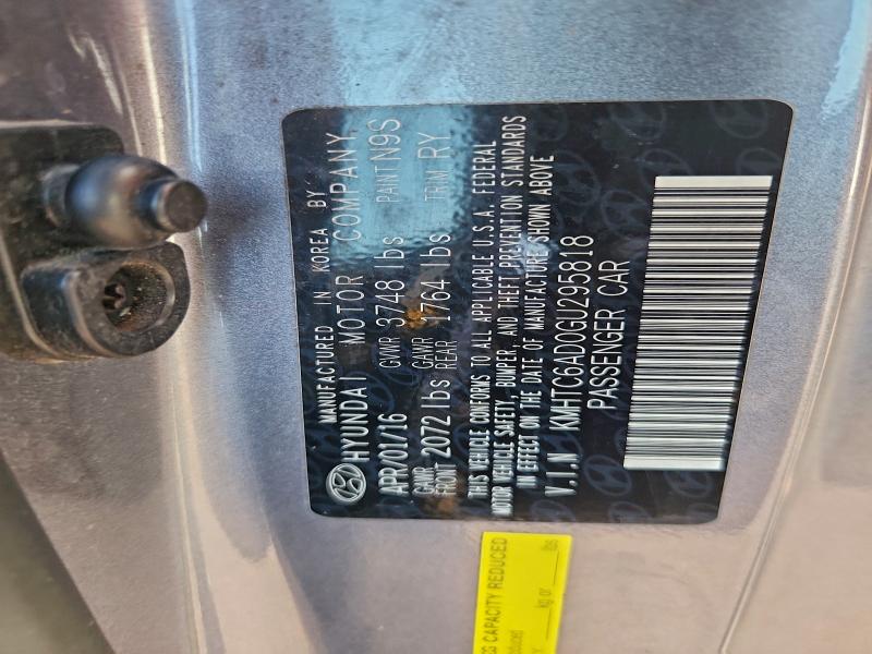 Фото 12 - HYUNDAI VELOSTER