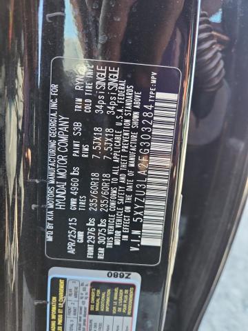 Фото 13 - HYUNDAI SANTA FE