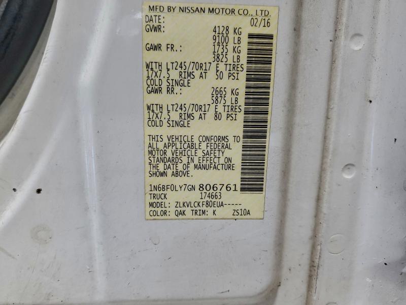 Фото 13 - NISSAN NV