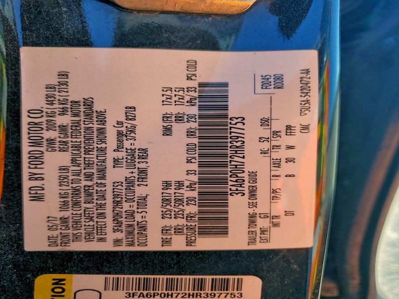 Фото 12 - FORD FUSION