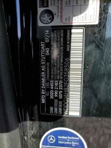 Фото 13 - MERCEDES-BENZ C-CLASS