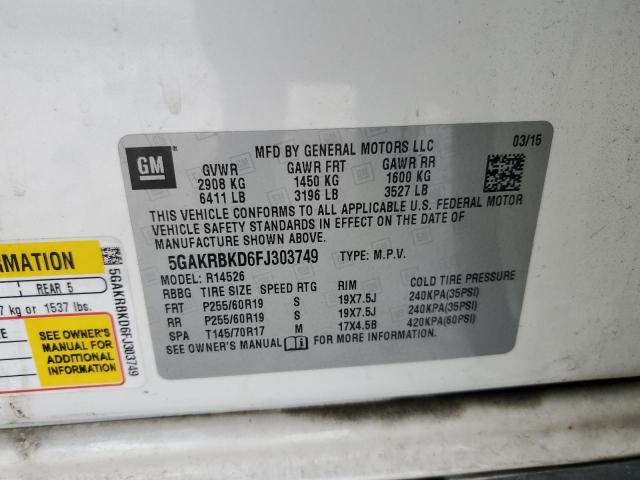 Фото 13 - BUICK ENCLAVE