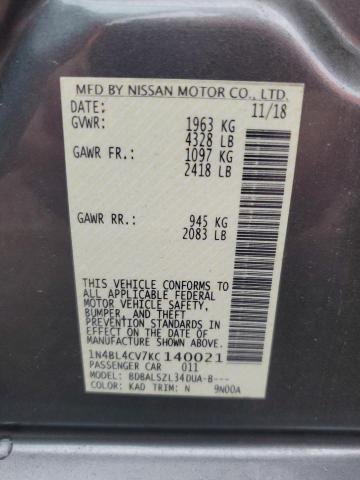 Фото 12 - NISSAN ALTIMA