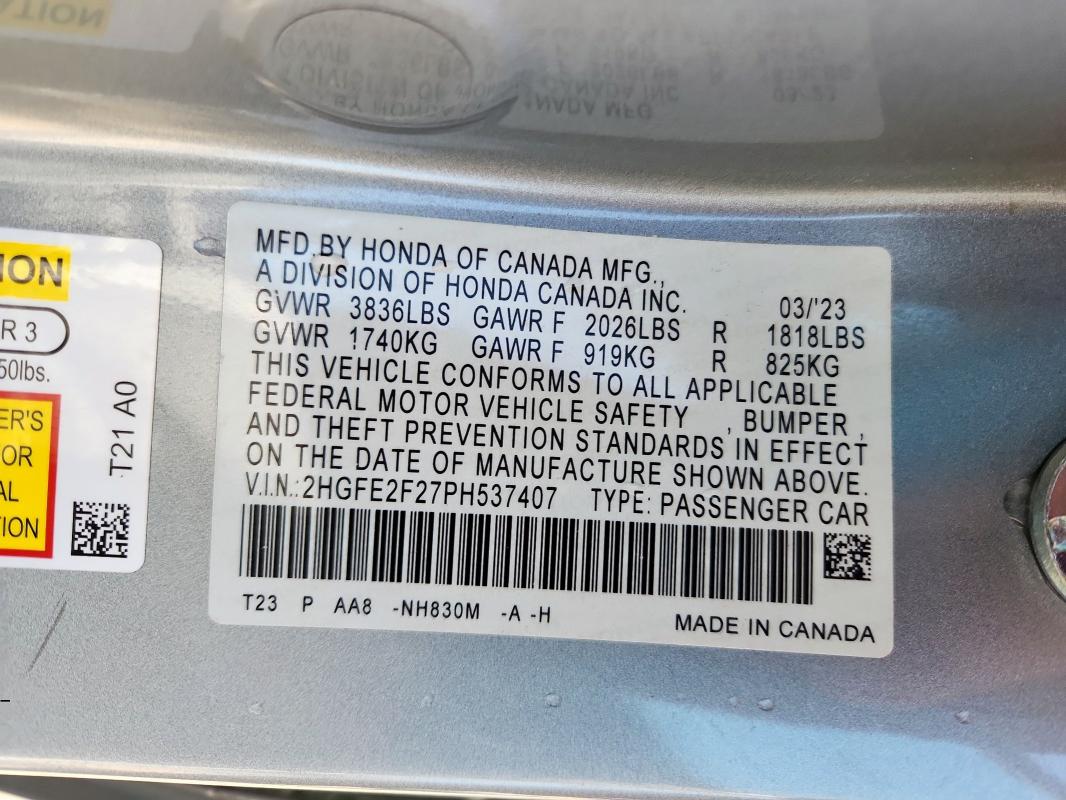 Фото 13 - HONDA CIVIC