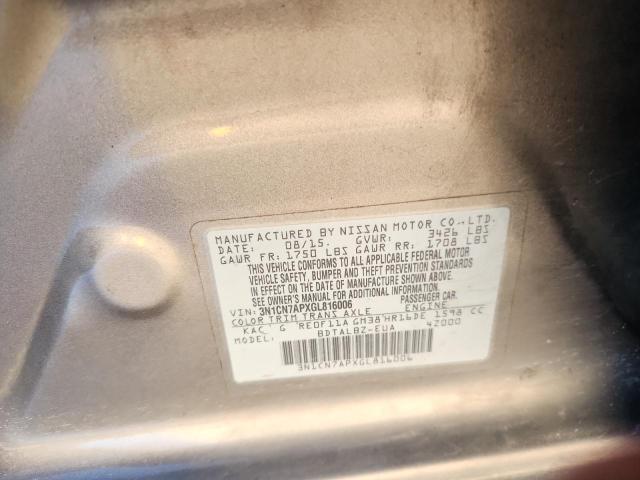 Фото 12 - NISSAN VERSA