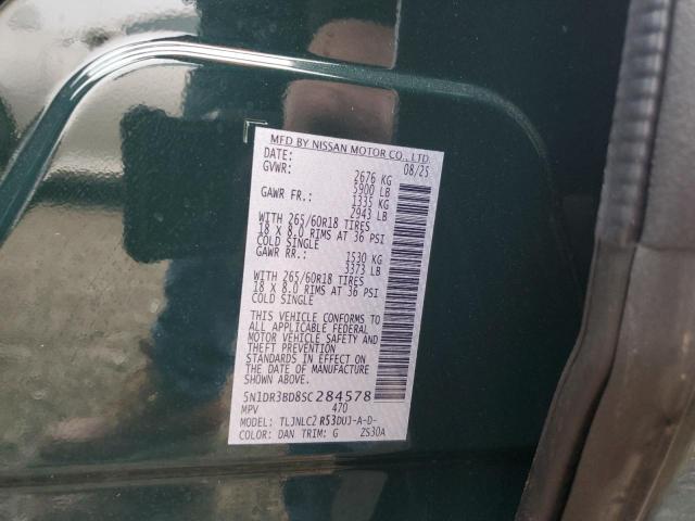 Фото 14 - NISSAN PATHFINDER