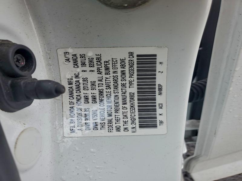 Фото 12 - HONDA CIVIC