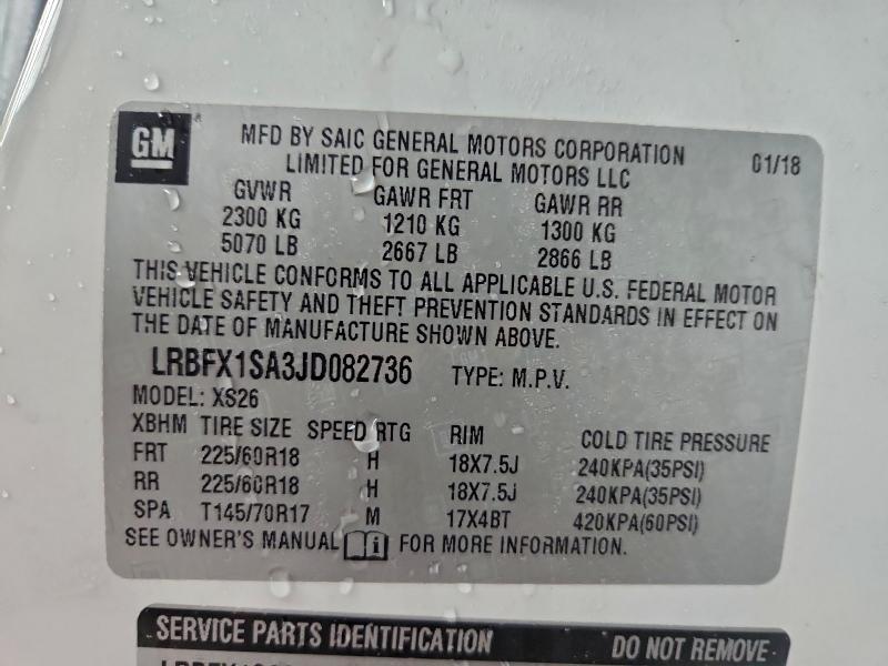 Фото 13 - BUICK ENVISION