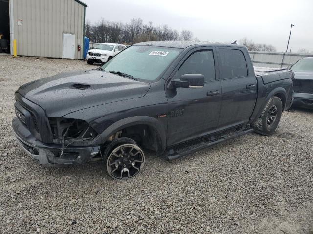 Фото 1 - RAM 1500