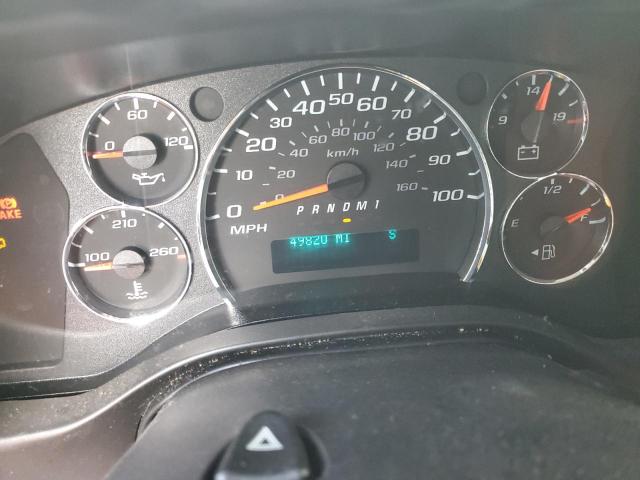 Фото 9 - CHEVROLET EXPRESS