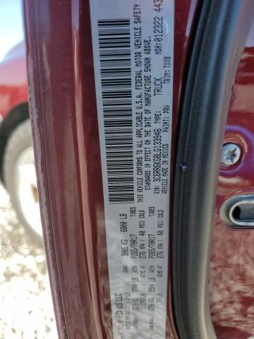 Фото 12 - RAM 1500