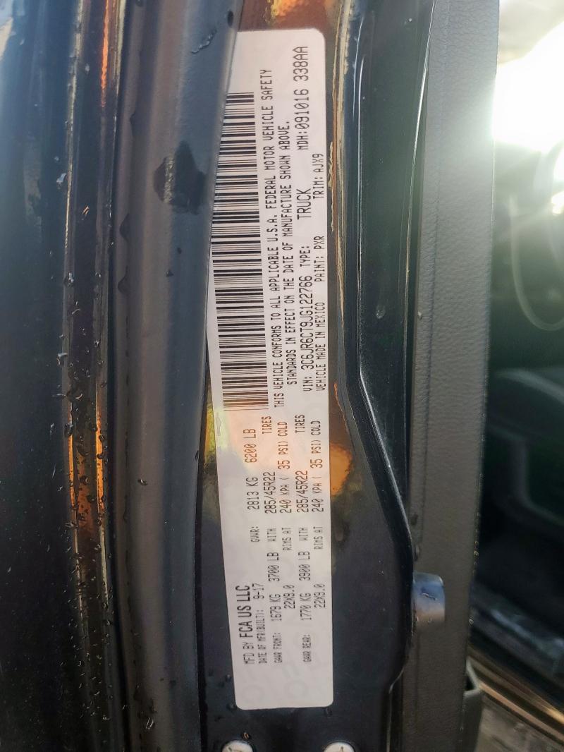 Фото 12 - RAM 1500