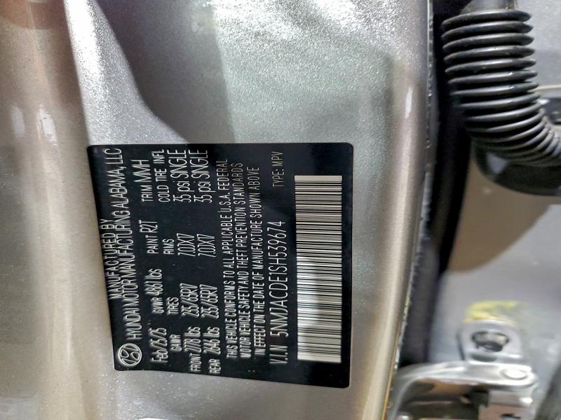 Фото 13 - HYUNDAI TUCSON