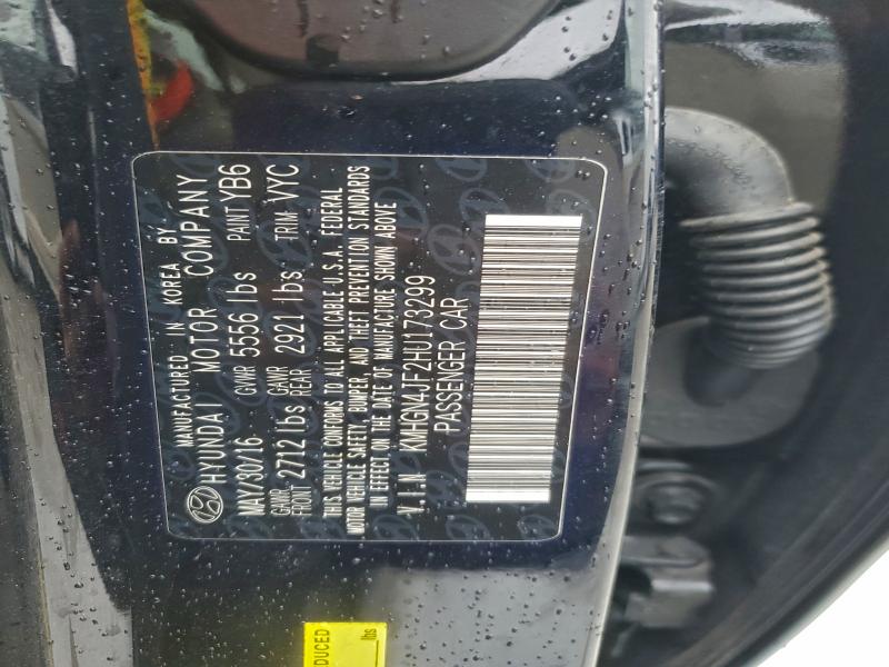 GENESIS G80 2017 VIN KMHGN4JF2HU173299