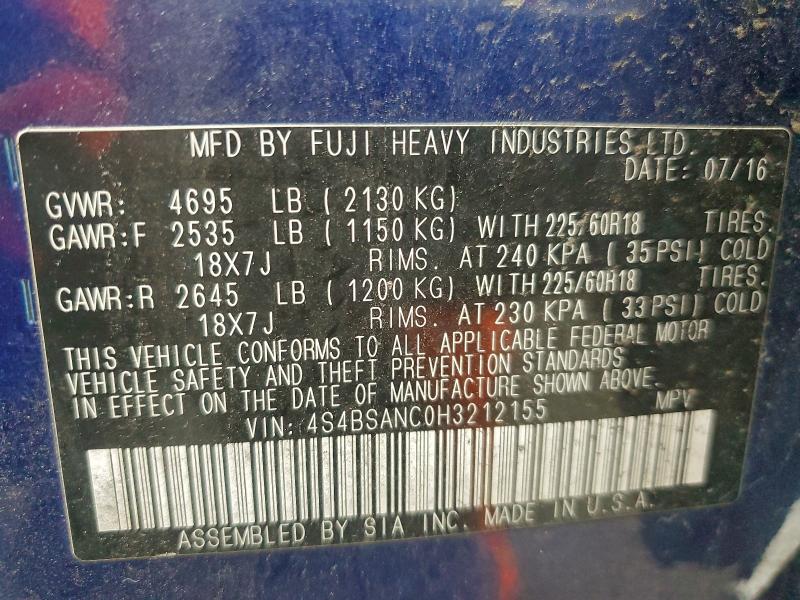 Фото 13 - SUBARU OUTBACK