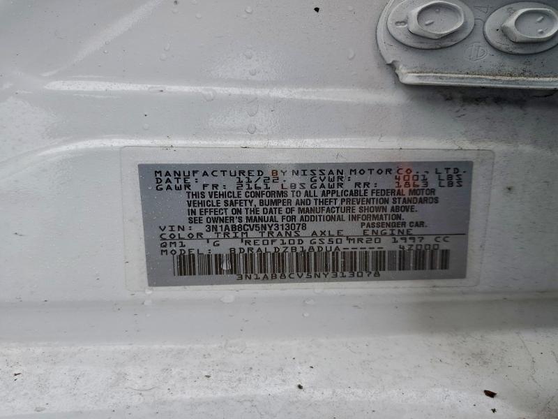 Фото 12 - NISSAN SENTRA