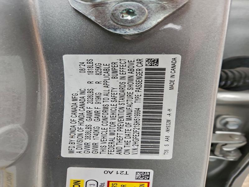 Фото 12 - HONDA CIVIC