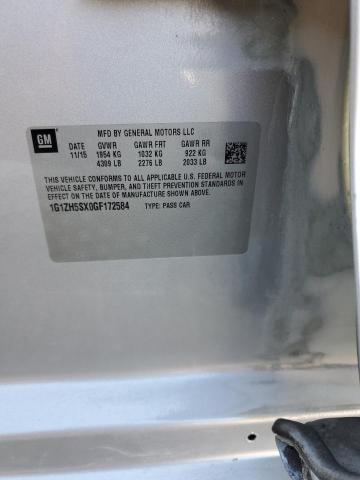 Фото 12 - CHEVROLET MALIBU