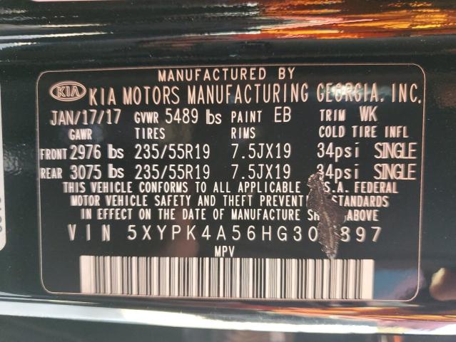 Фото 13 - KIA SORENTO