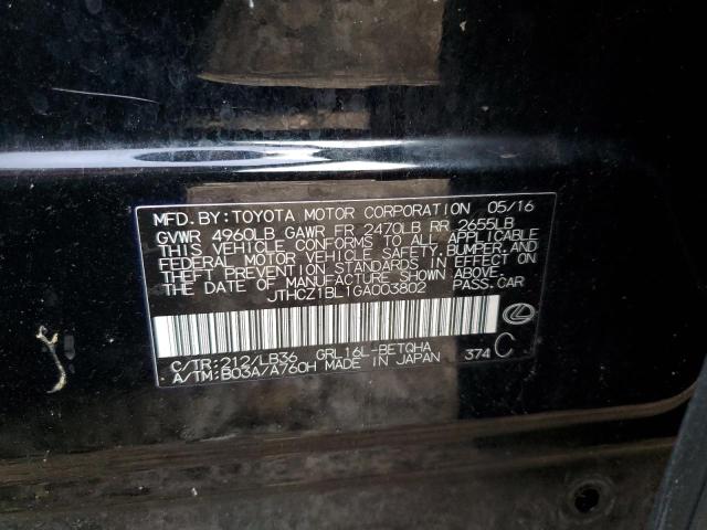 Фото 12 - LEXUS GS350