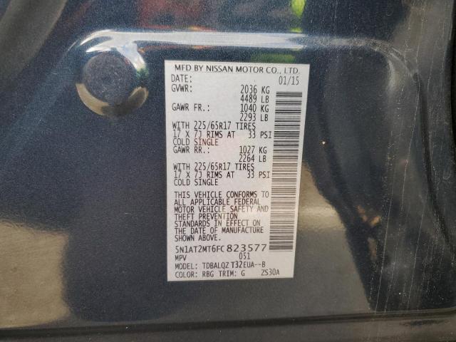 Фото 12 - NISSAN ROGUE