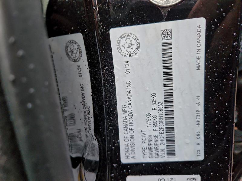 Фото 12 - HONDA CIVIC