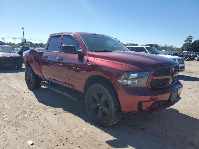 Фото 4 - RAM 1500