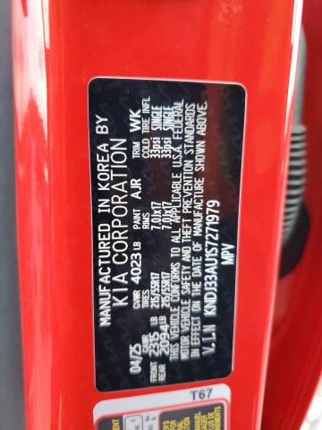 Фото 12 - KIA SOUL