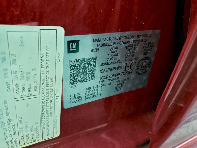 Фото 12 - CHEVROLET ALL Models