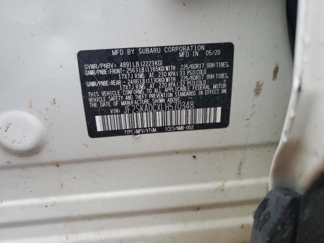 Фото 12 - SUBARU FORESTER