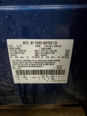 Фото 13 - FORD EDGE